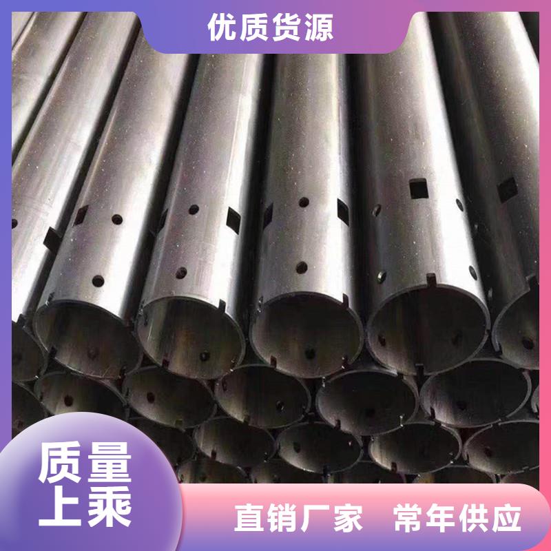 激光切管不锈钢护栏的图文介绍