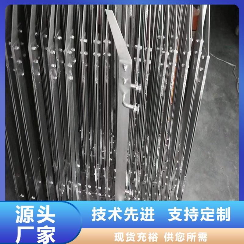 不銹鋼角鋼精密切割原理