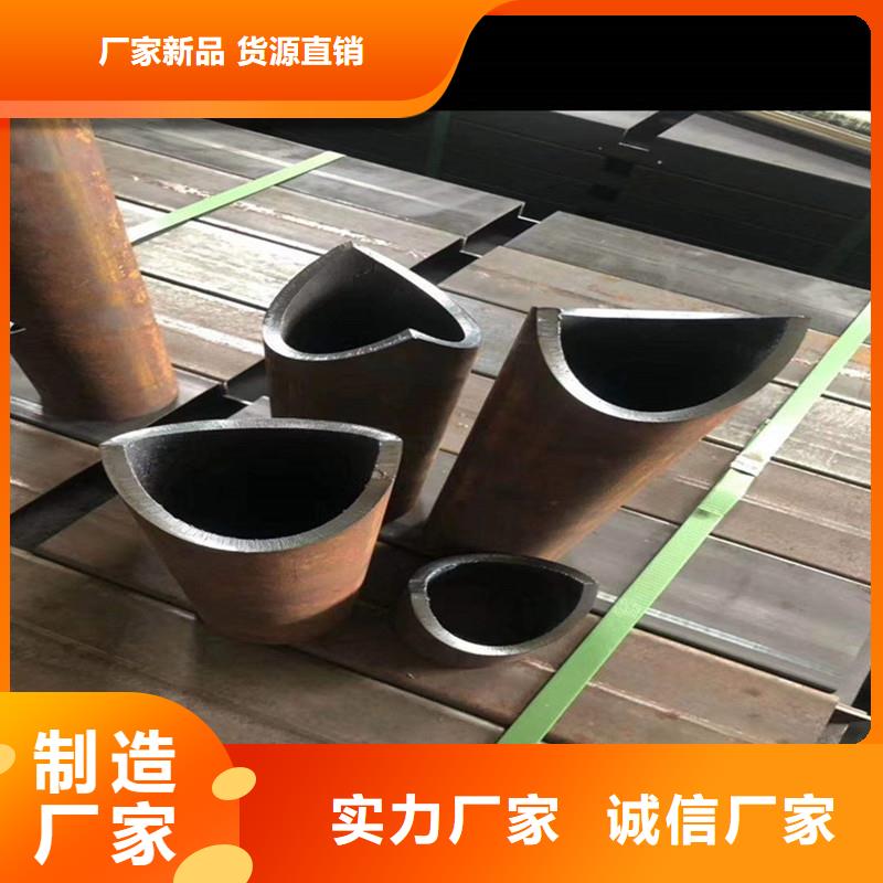 激光切管,304不銹鋼復(fù)合管現(xiàn)貨充足
