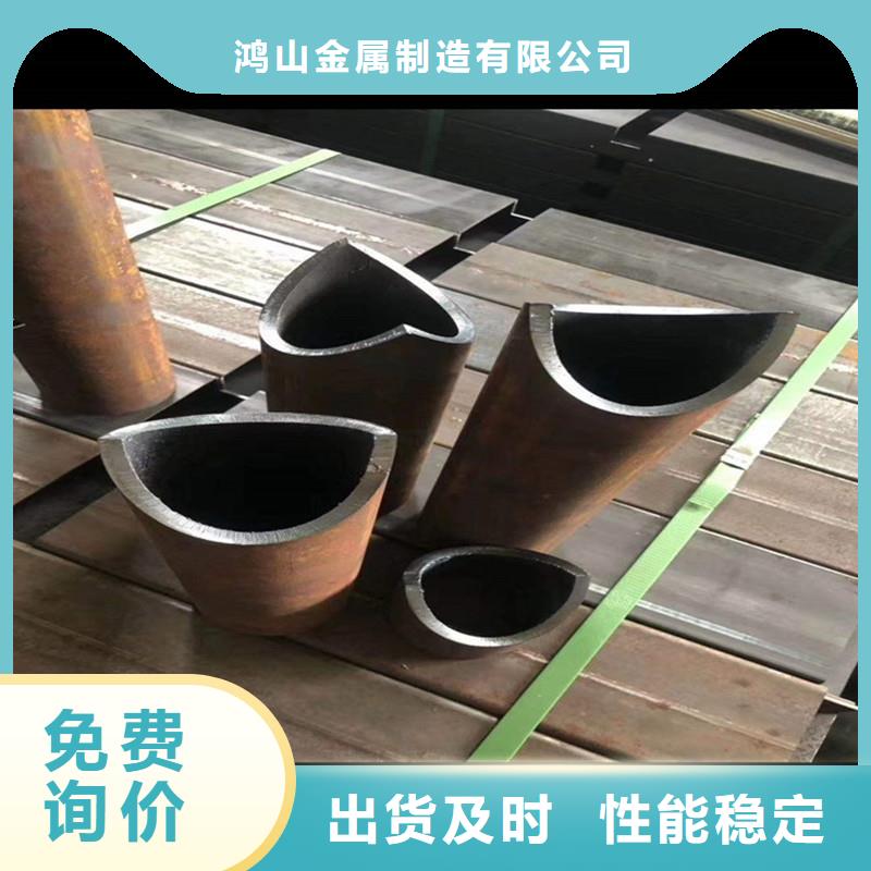 45#無縫鋼管切割定制按圖樣加工