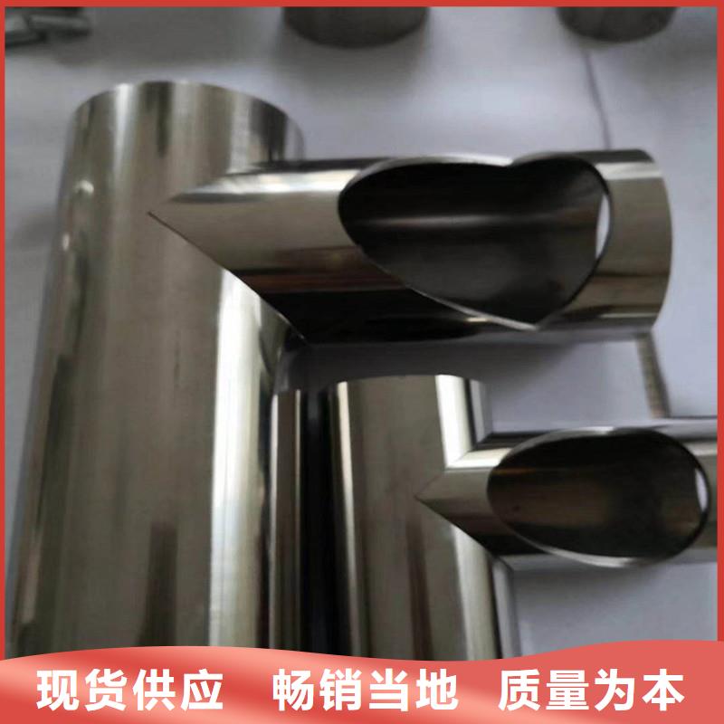激光切管-道路隔離欄經(jīng)久耐用