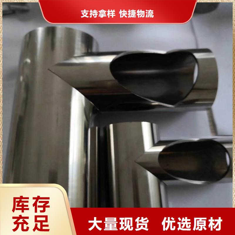 激光切管河堤防撞護(hù)欄自產(chǎn)自銷