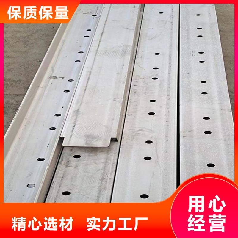 激光切管-【防撞護(hù)欄】廠家直銷售后完善