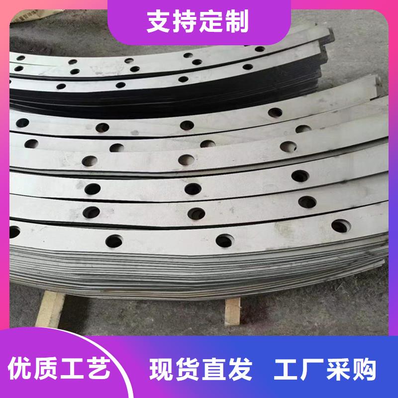 45#無縫鋼管切割定制按圖樣加工