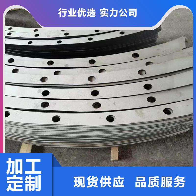 激光切管河堤防撞護(hù)欄自產(chǎn)自銷