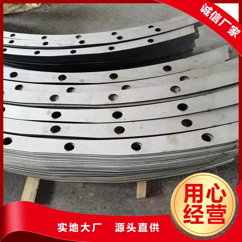 Q235B方管開孔技術(shù)操作