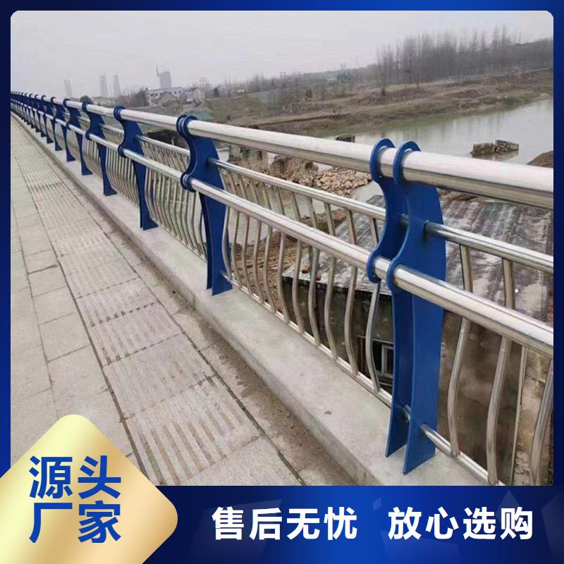 激光切管防撞護(hù)欄嚴(yán)謹(jǐn)工藝