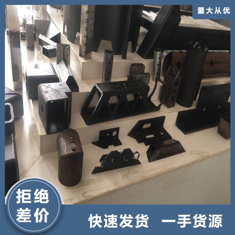 激光切管-不銹鋼護(hù)欄真實(shí)拍攝品質(zhì)可靠