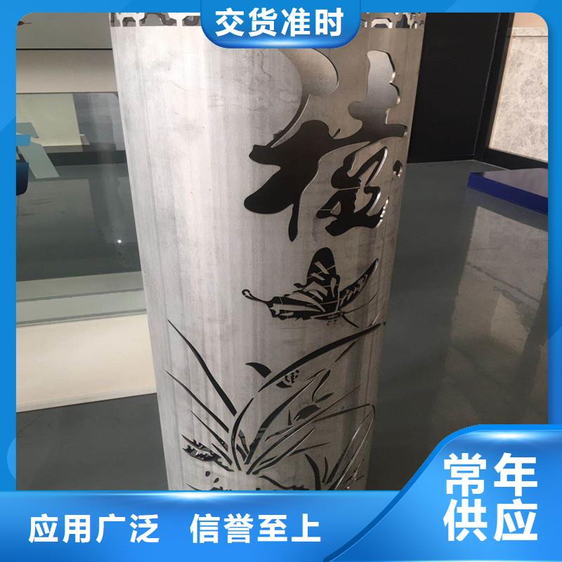 激光切管-鍍鋅波形護欄按需定做
