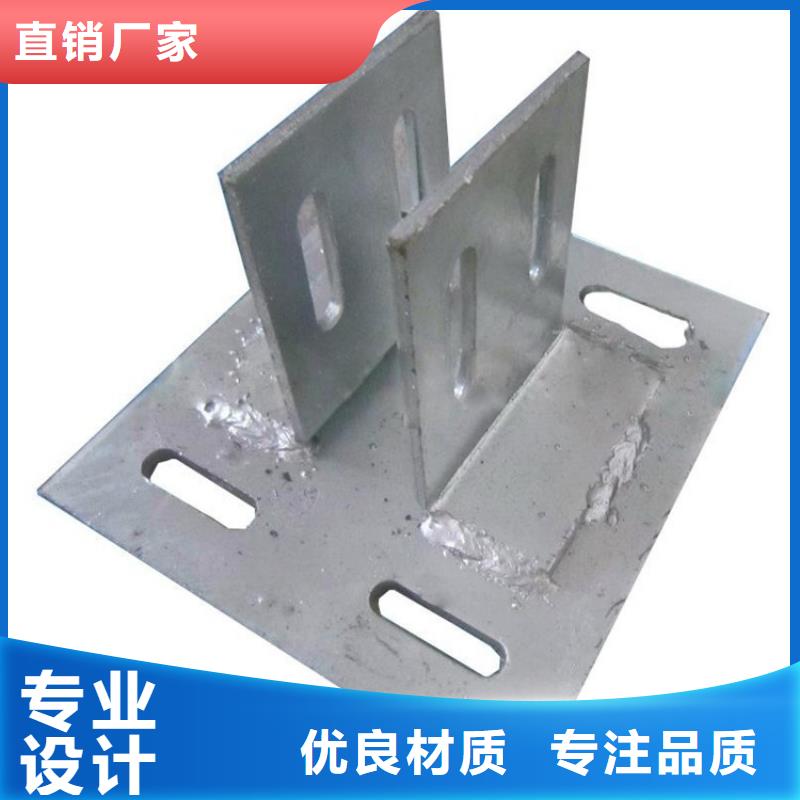 桩尖注浆管防撞护栏专注产品质量与服务