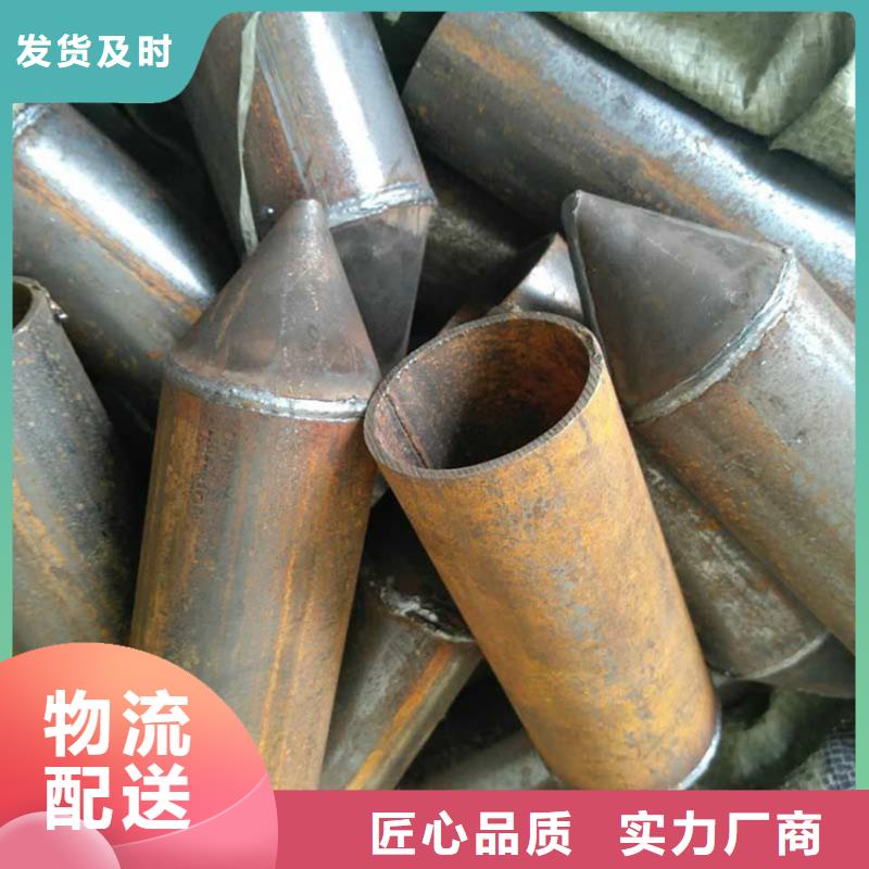 樁尖注漿管激光切割加工工藝層層把關(guān)