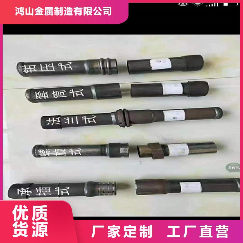 樁尖注漿管立柱橋梁防撞護欄采購無憂