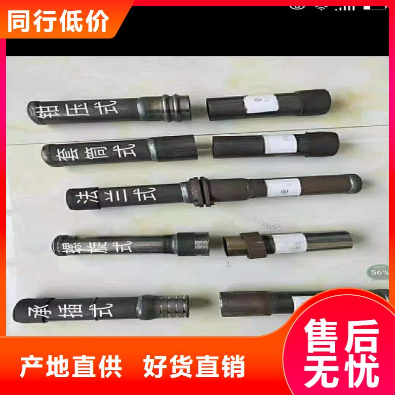 樁尖注漿管護(hù)欄立柱實地大廠