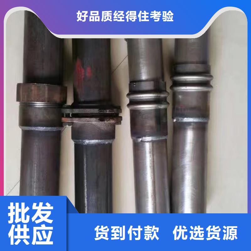 桩尖注浆管激光切割加工源厂定制
