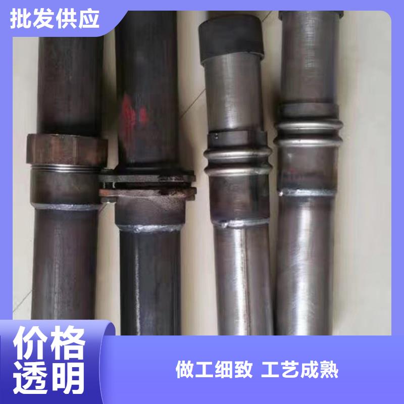 樁尖注漿管-激光切管品質(zhì)服務(wù)誠信為本