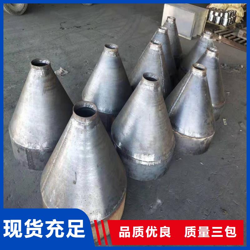 樁尖注漿管-【景觀護欄】實力商家供貨穩(wěn)定