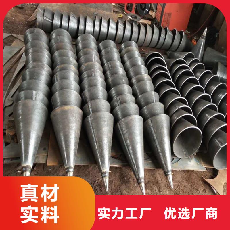 樁尖注漿管激光切割加工源廠定制