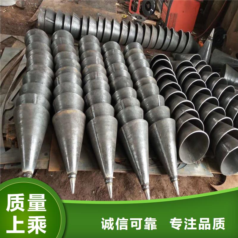 樁尖注漿管【景觀護欄】一站式廠家