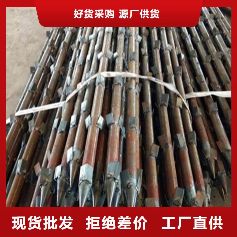 樁尖注漿管_城市景觀防護欄工藝成熟