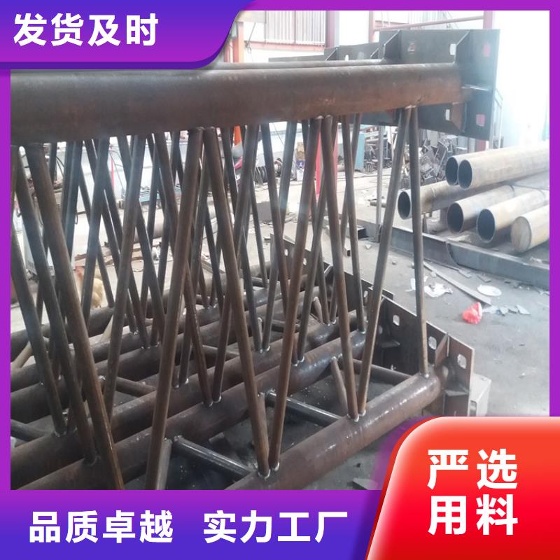樁尖注漿管河道護欄生產廠家