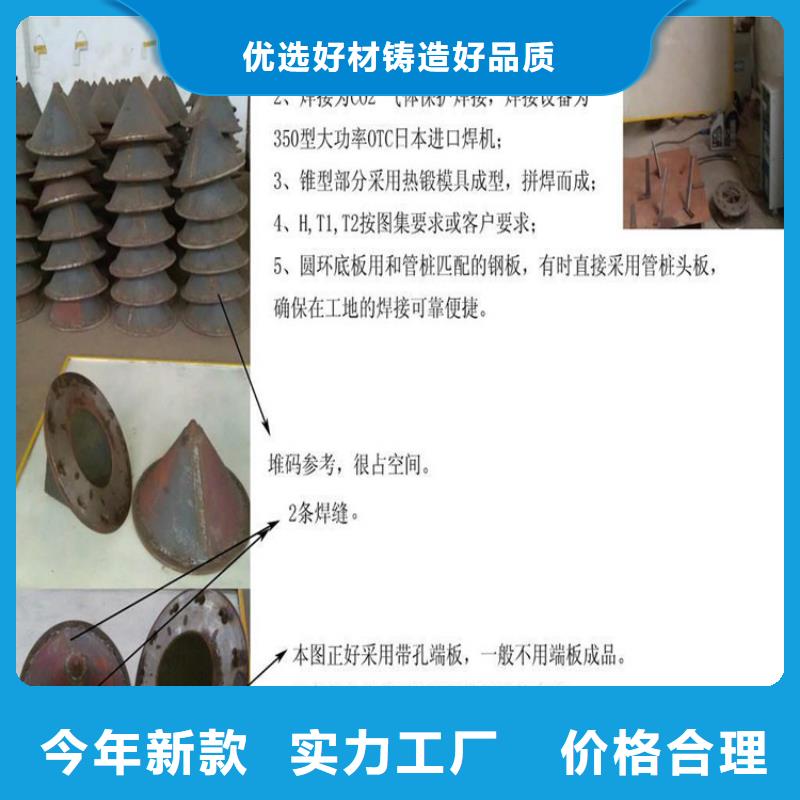 樁尖注漿管,國(guó)道抗沖擊圍欄質(zhì)量無(wú)憂