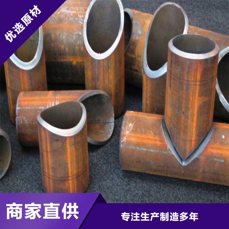 樁尖注漿管【景觀護欄】追求品質(zhì)