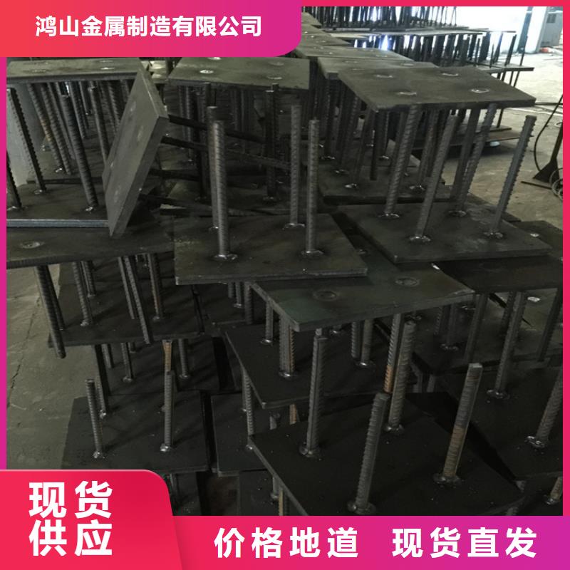 樁尖注漿管-不銹鋼護欄標準工藝