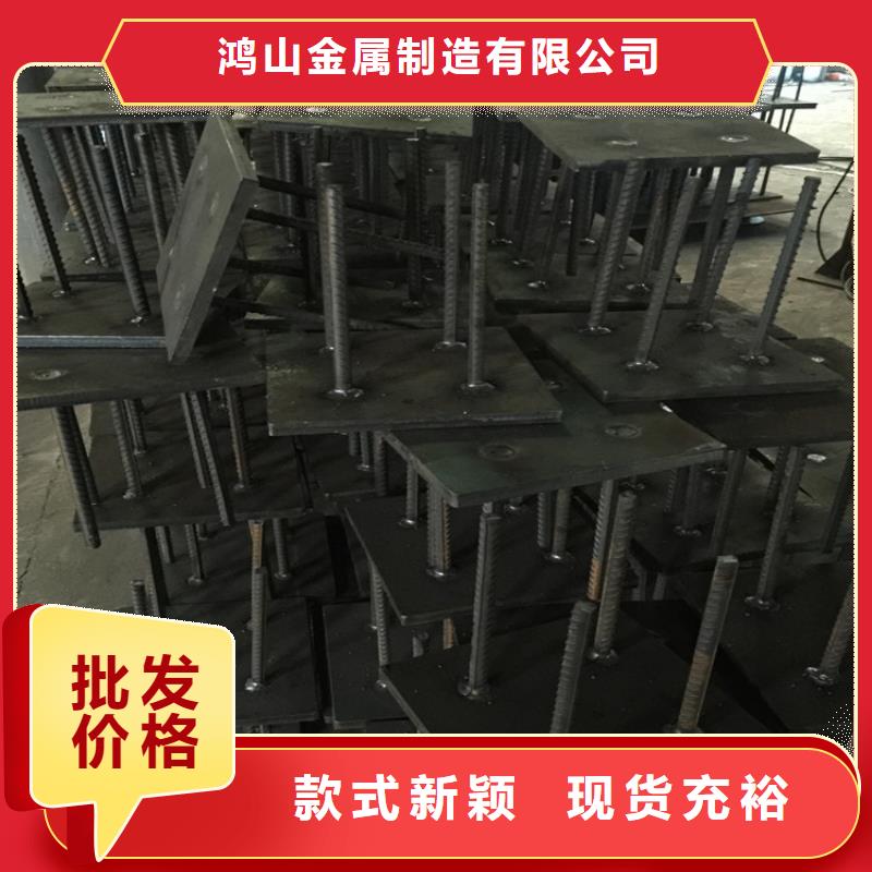 桩尖注浆管激光切割加工多年行业经验