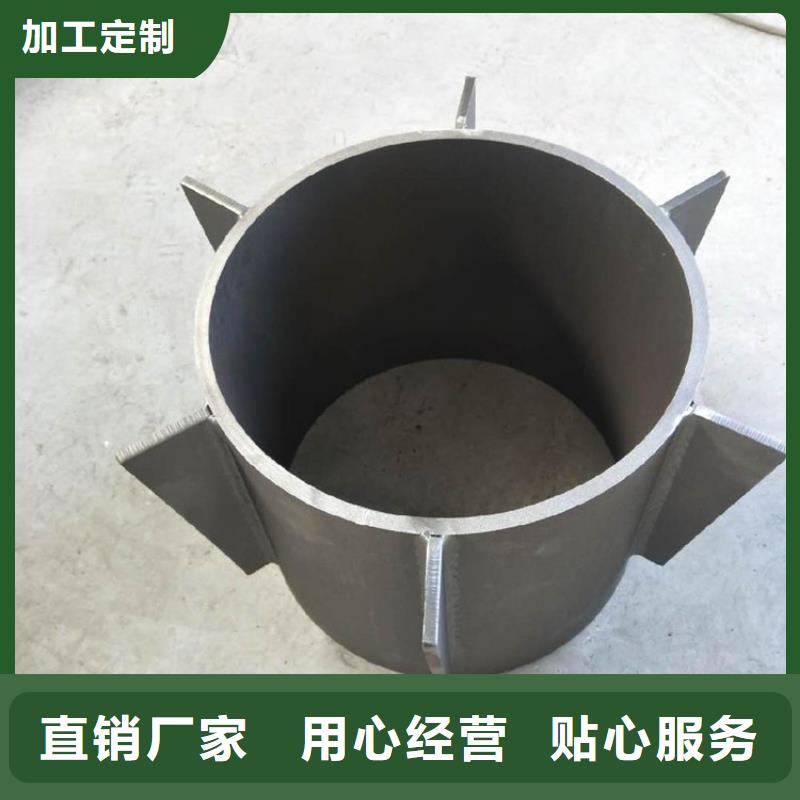 樁尖注漿管【景觀】護欄自有生產(chǎn)工廠
