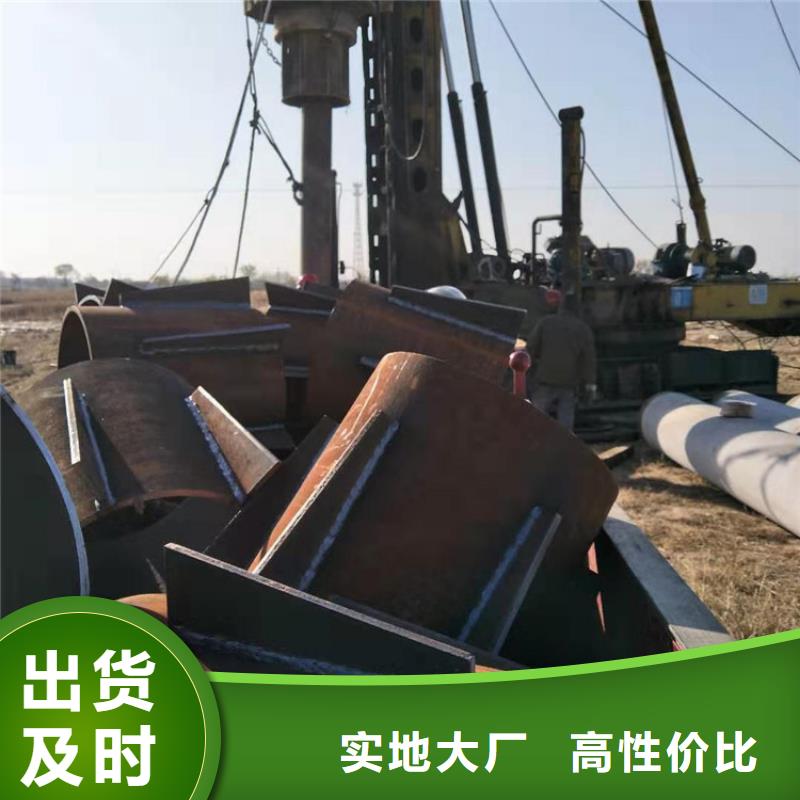 樁尖注漿管激光切割加工源廠定制