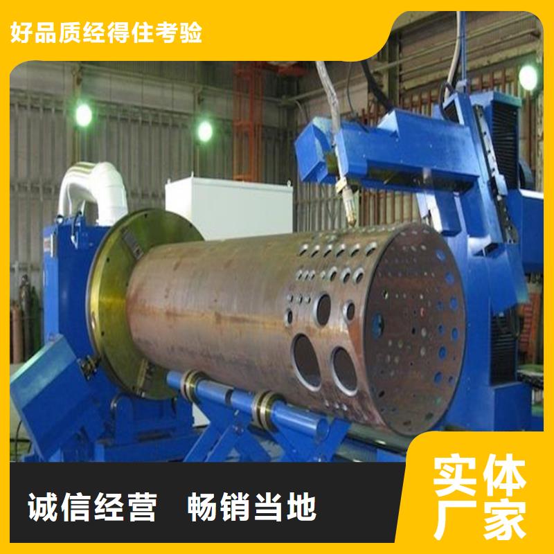樁尖注漿管_城市景觀防護欄工藝成熟