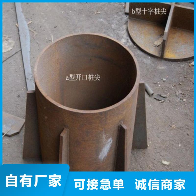 樁尖注漿管防撞護欄專注產(chǎn)品質(zhì)量與服務(wù)