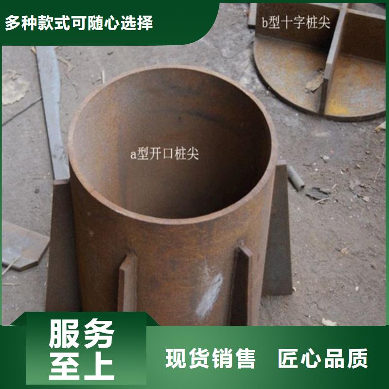桩尖注浆管激光切割加工为您精心挑选