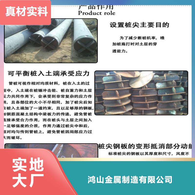 樁尖注漿管【橋梁護(hù)欄】經(jīng)久耐用