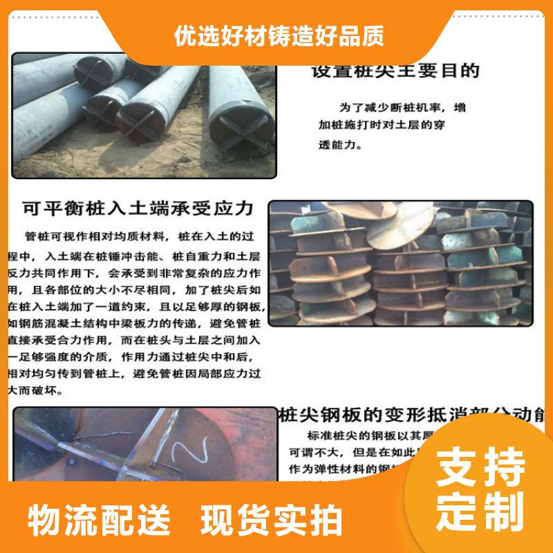 樁尖注漿管不銹鋼立柱質量上乘