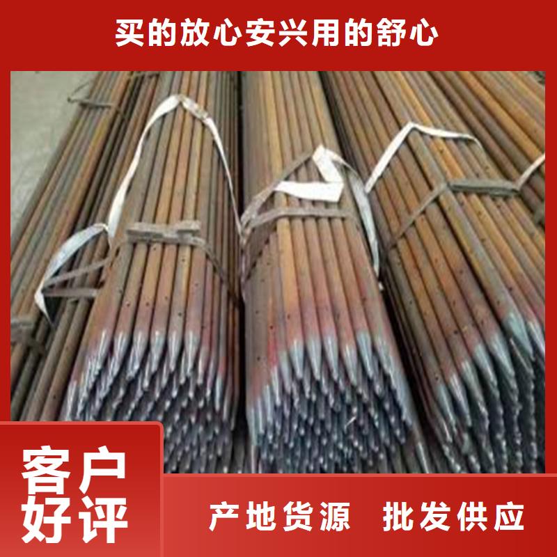 樁尖注漿管不銹鋼護欄真誠合作