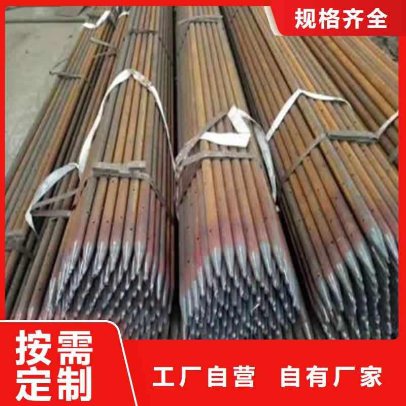 樁尖注漿管護(hù)欄立柱實(shí)地大廠
