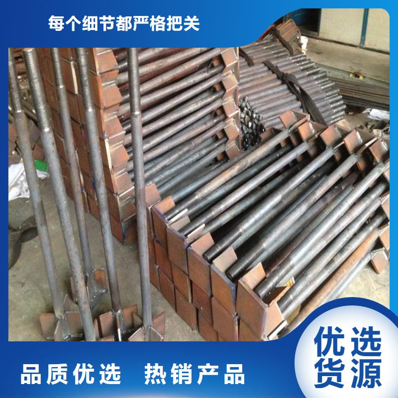 桩尖注浆管LED防护栏杆品牌大厂家