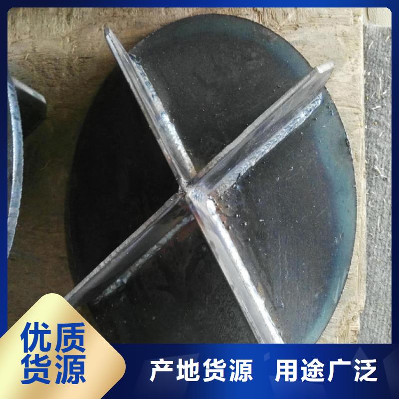 樁尖注漿管激光切割加工拒絕差價