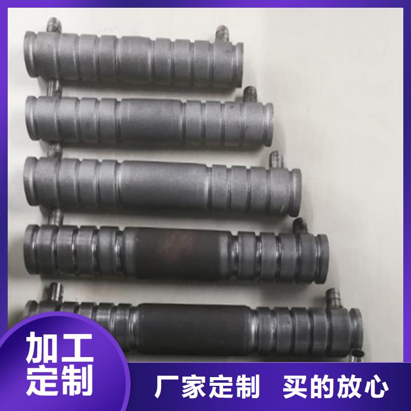桩尖注浆管防撞护栏专注产品质量与服务