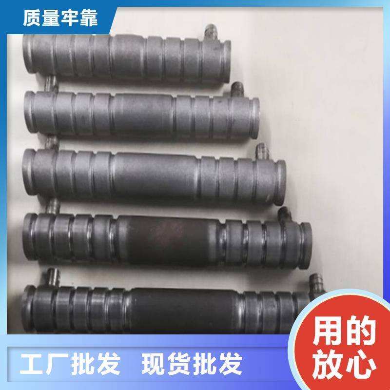 樁尖注漿管旋轉(zhuǎn)護(hù)欄一致好評產(chǎn)品