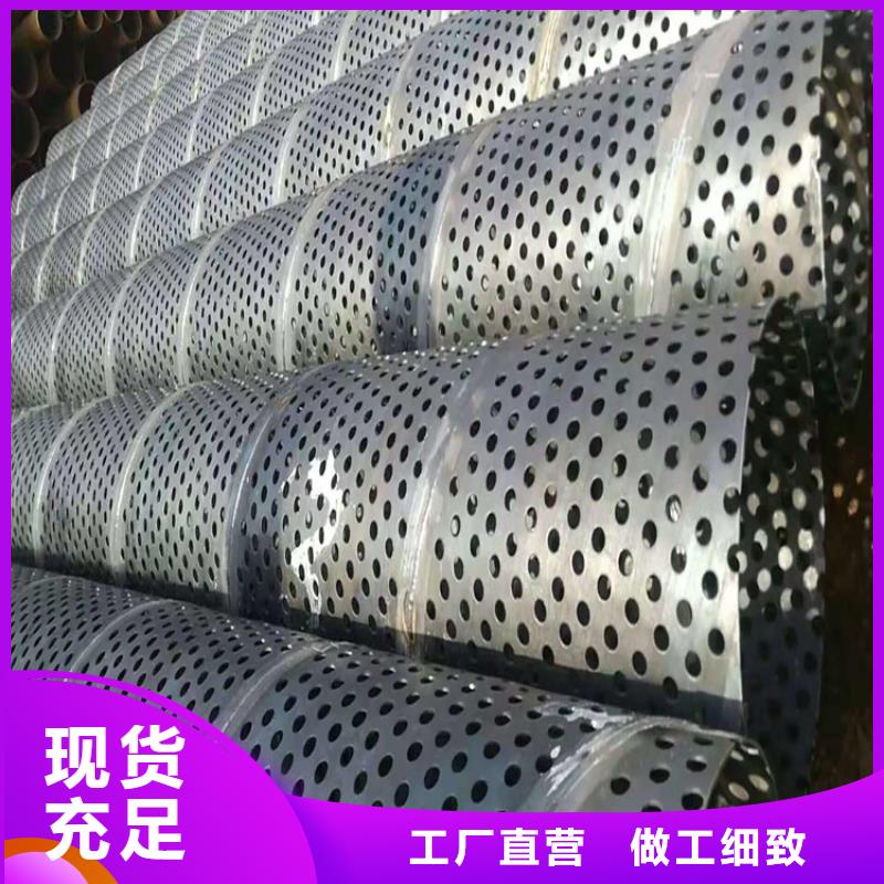 桩尖注浆管不锈钢立柱省心又省钱