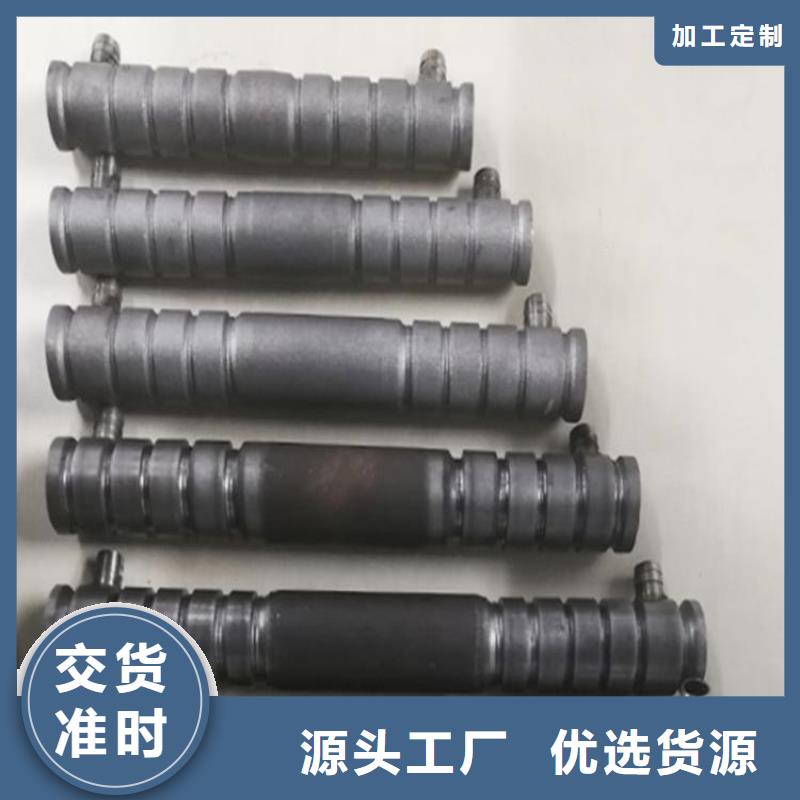 樁尖注漿管【景觀】護欄自有生產(chǎn)工廠