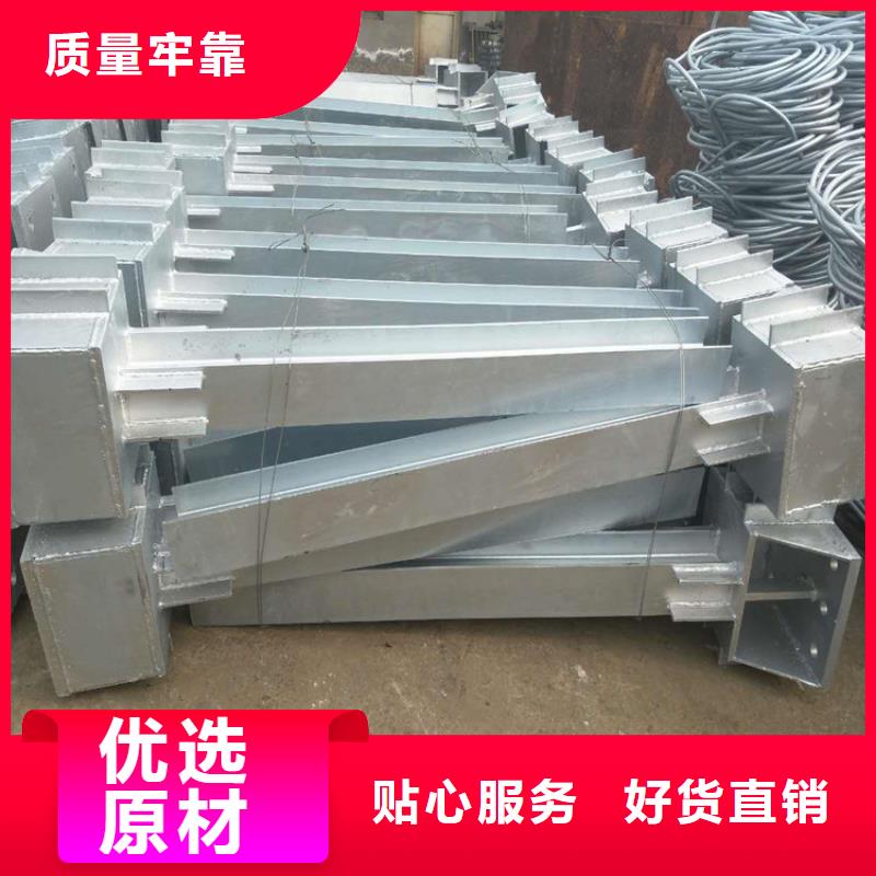 樁尖注漿管【中央分隔欄】多行業(yè)適用