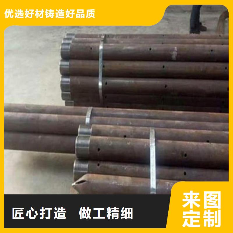 桩尖注浆管激光切割加工源厂定制