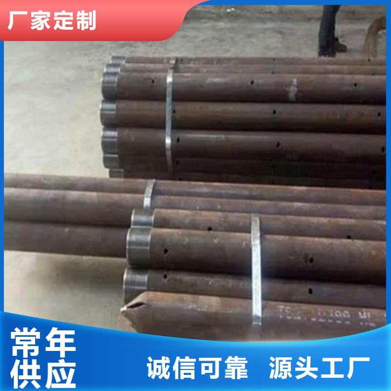 樁尖注漿管中央分隔欄誠(chéng)信廠(chǎng)家