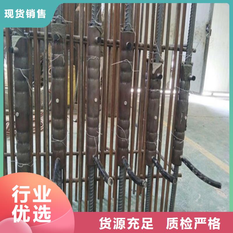 樁尖注漿管【景觀】護欄自有生產(chǎn)工廠