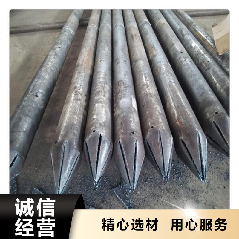 樁尖注漿管激光切割加工款式多樣