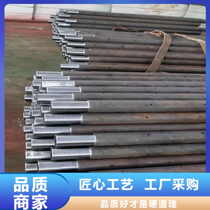 樁尖注漿管_城市景觀防護欄工藝成熟