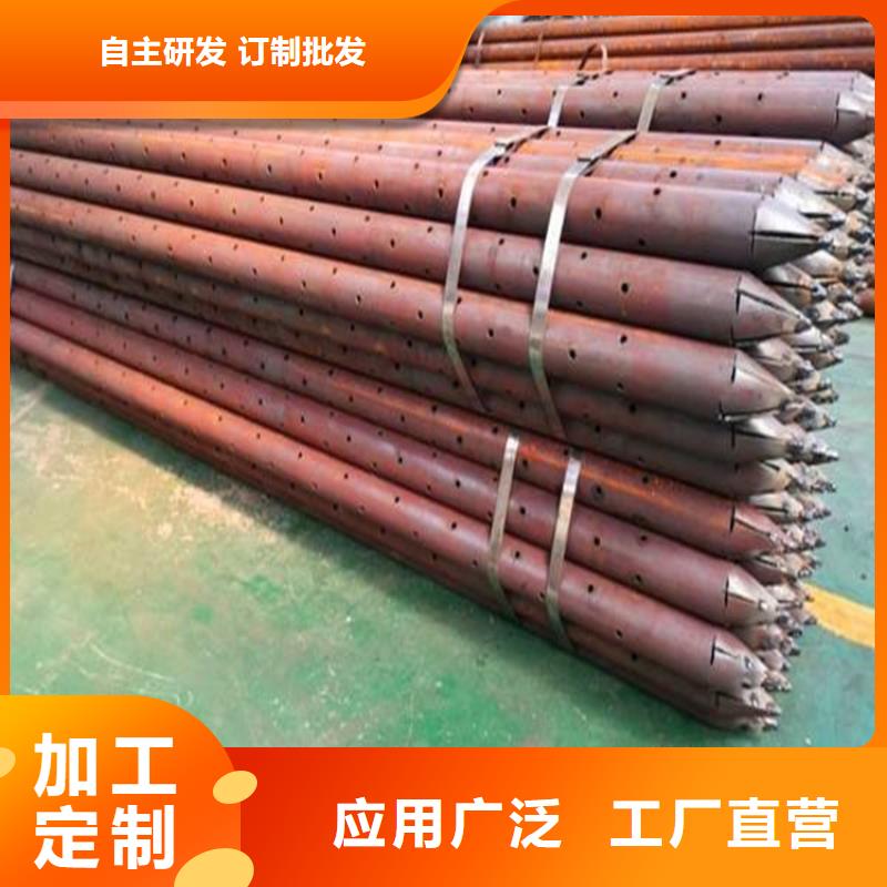 桩尖注浆管激光切管厂家实力大